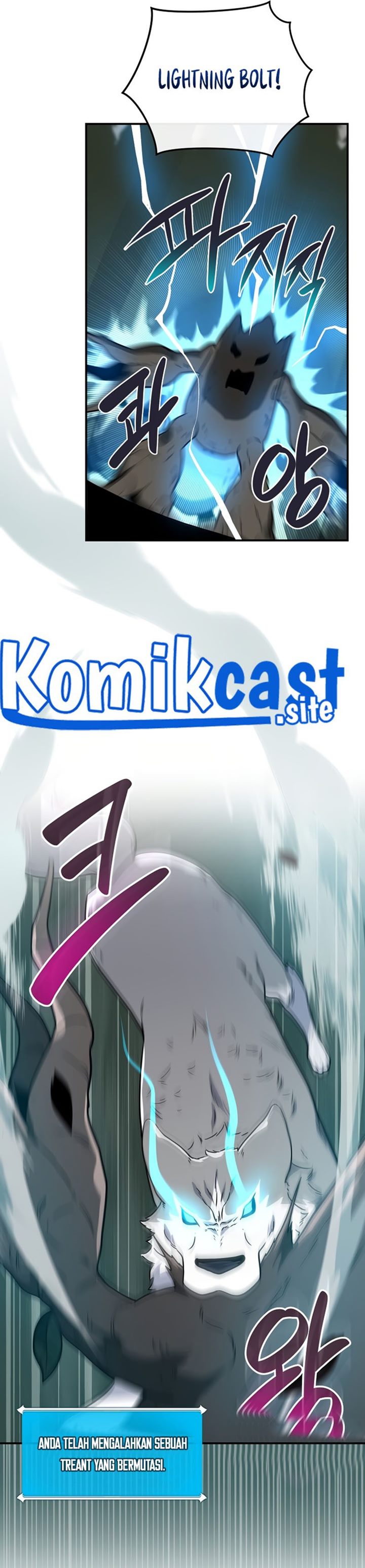 Archmage Streamer Chapter 38 Gambar 32