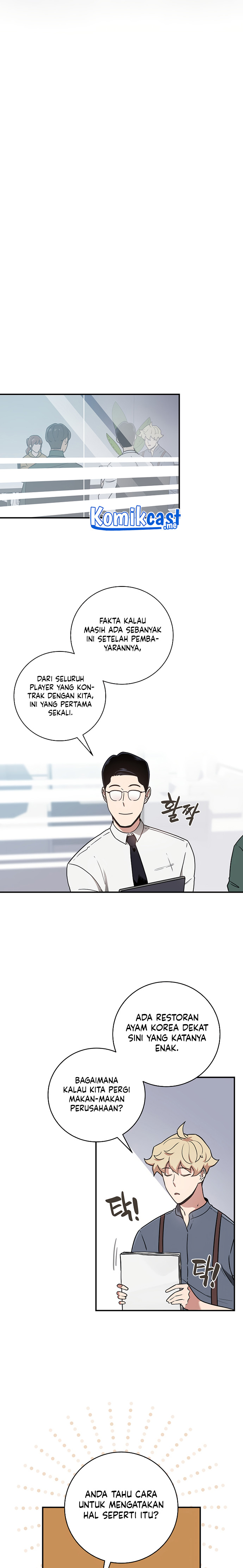 Archmage Streamer Chapter 40 Gambar 14