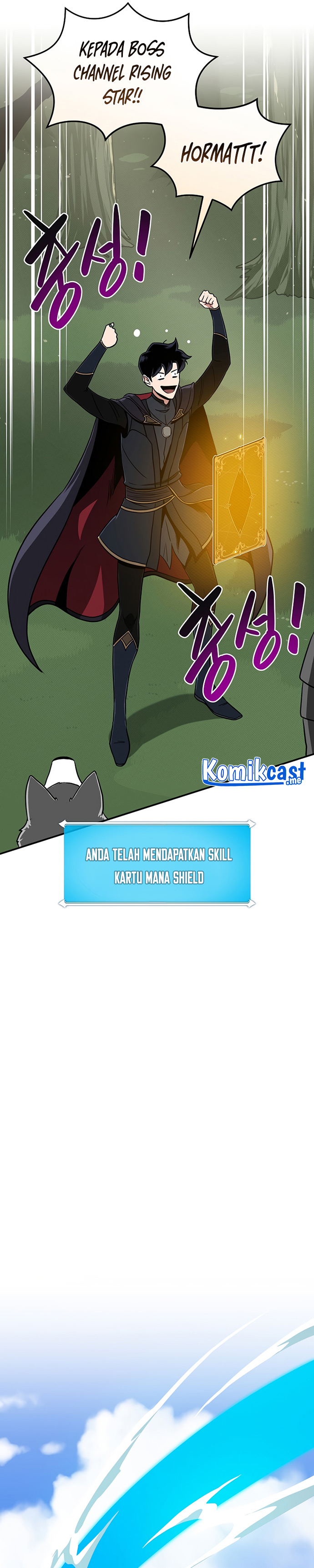 Archmage Streamer Chapter 45 S1 END Gambar 14