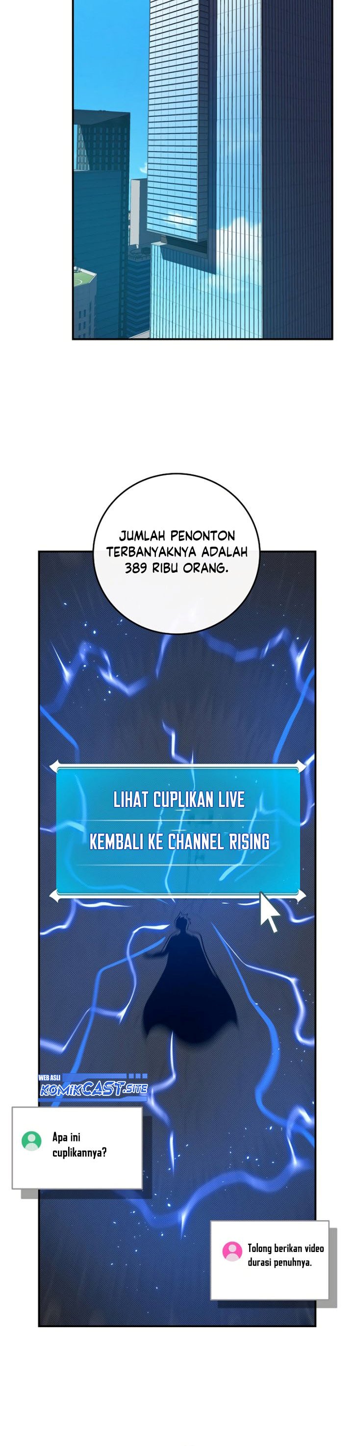 Archmage Streamer Chapter 54 Gambar 33