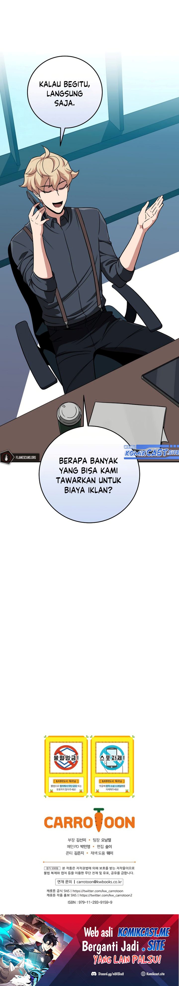 Archmage Streamer Chapter 54 Gambar 35