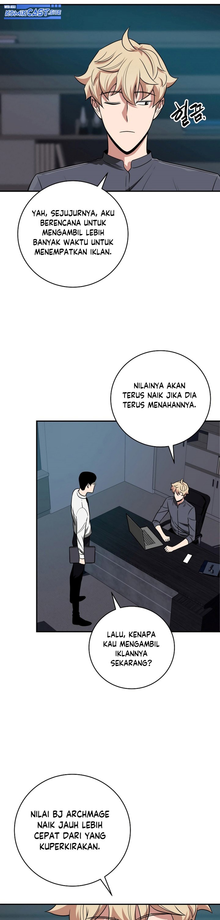Archmage Streamer Chapter 56 Gambar 3