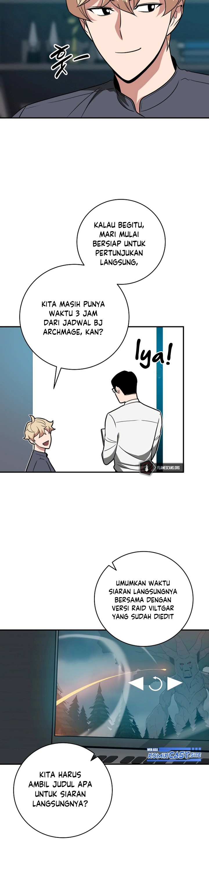 Archmage Streamer Chapter 56 Gambar 4