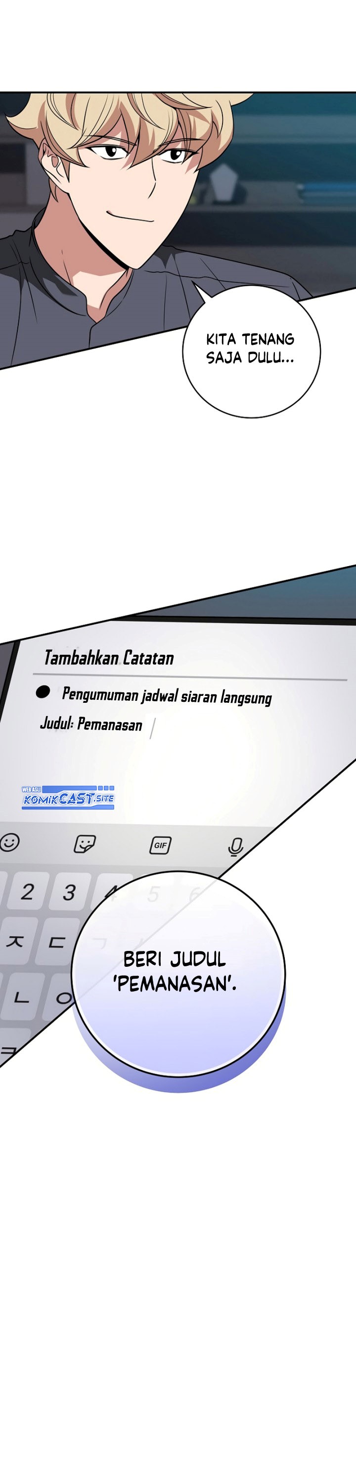 Archmage Streamer Chapter 56 Gambar 5