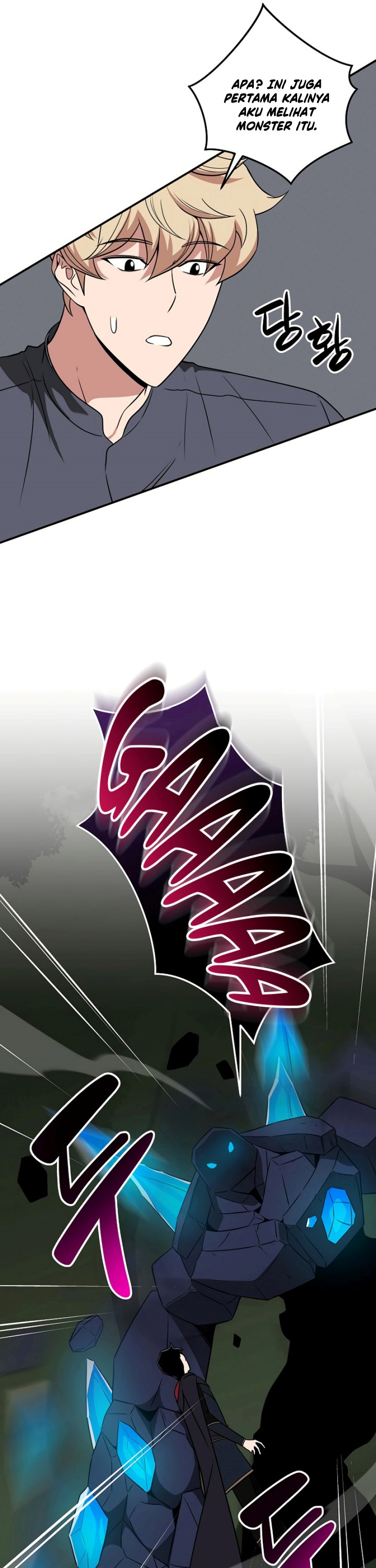 Archmage Streamer Chapter 56 Gambar 11