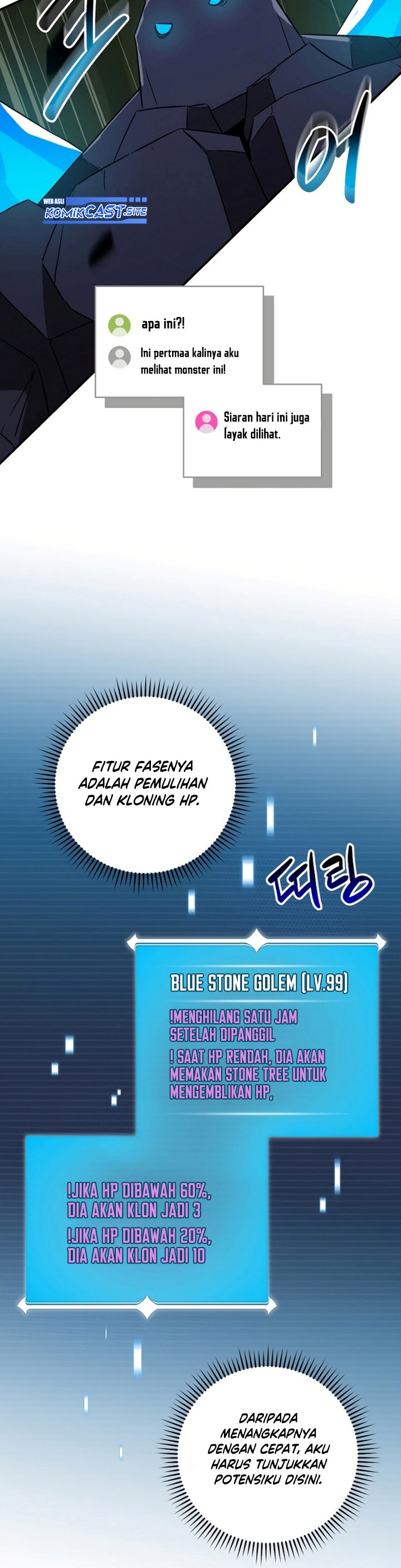 Archmage Streamer Chapter 56 Gambar 15