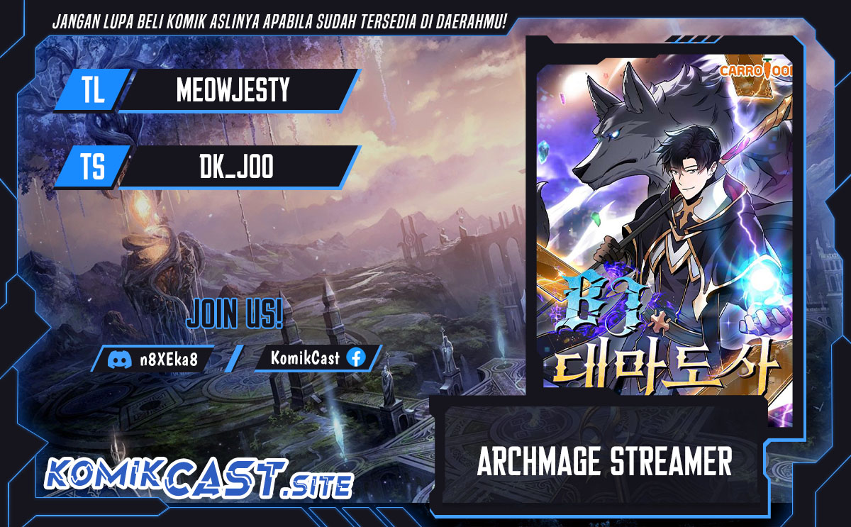 Archmage Streamer Chapter 66 Gambar 1