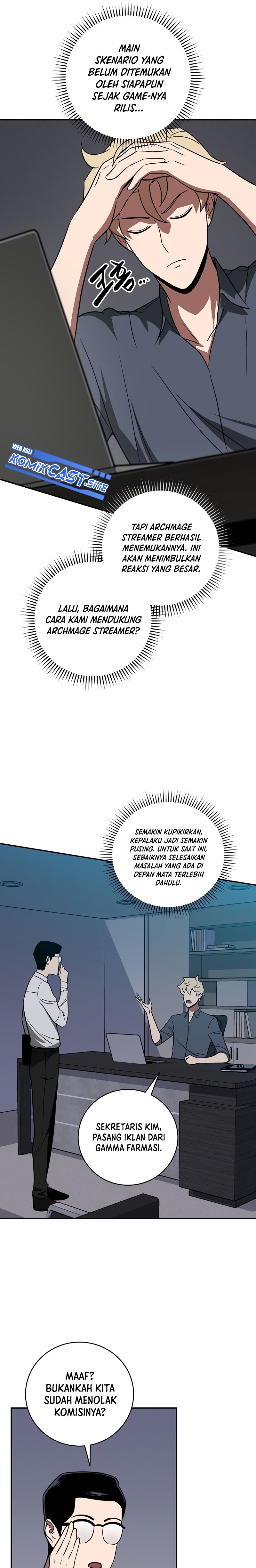 Archmage Streamer Chapter 66 Gambar 4
