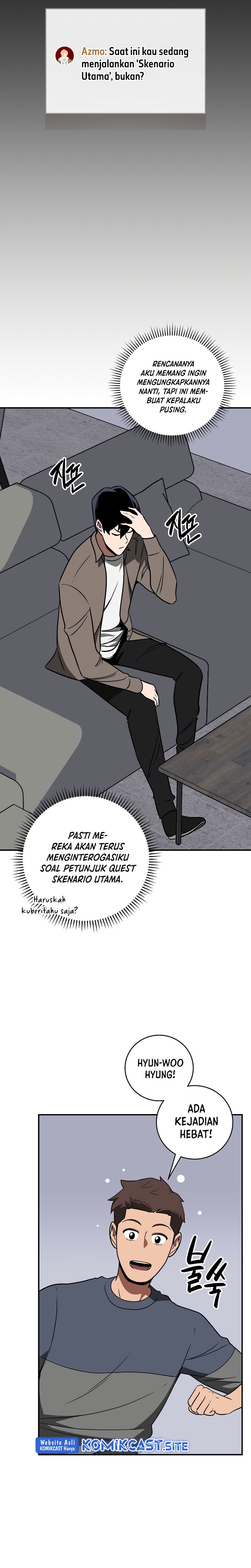 Archmage Streamer Chapter 66 Gambar 13