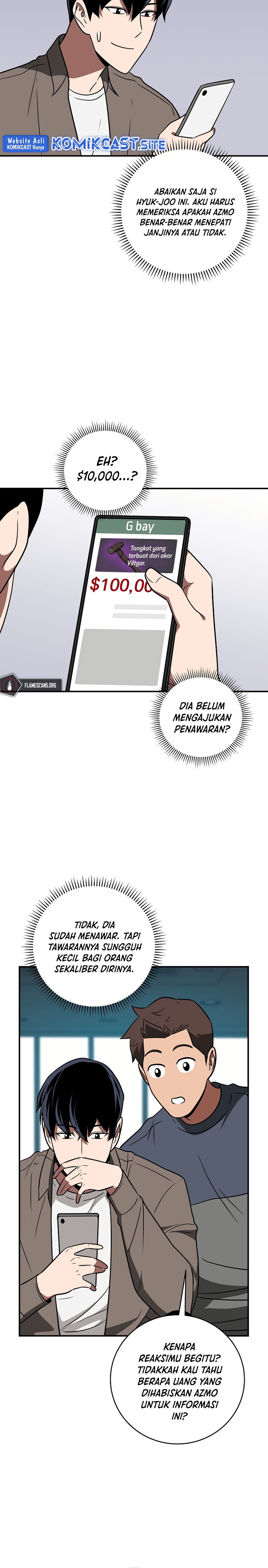 Archmage Streamer Chapter 66 Gambar 15