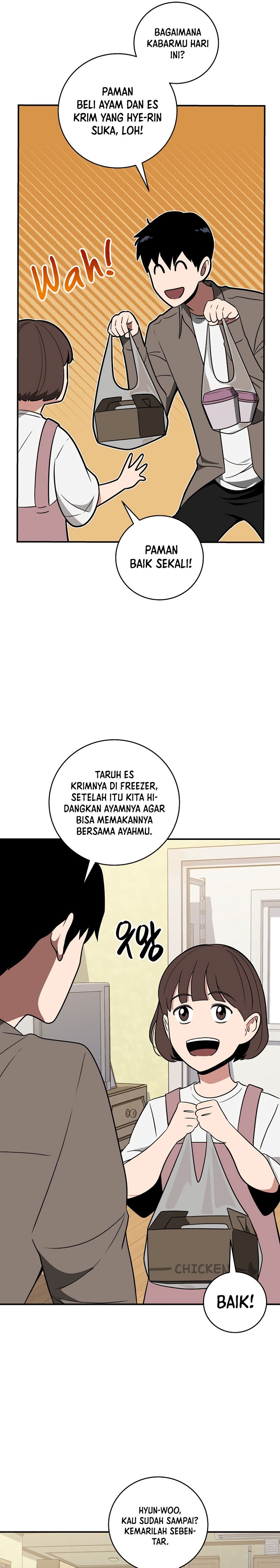 Archmage Streamer Chapter 66 Gambar 18