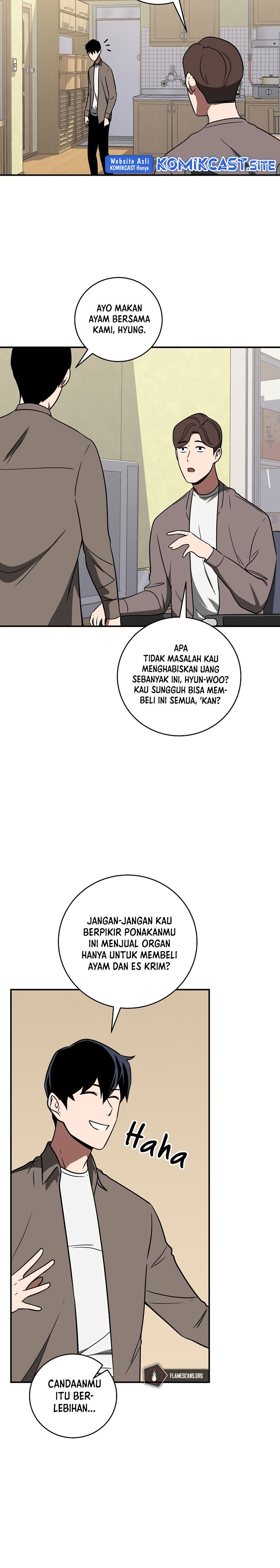 Archmage Streamer Chapter 66 Gambar 19