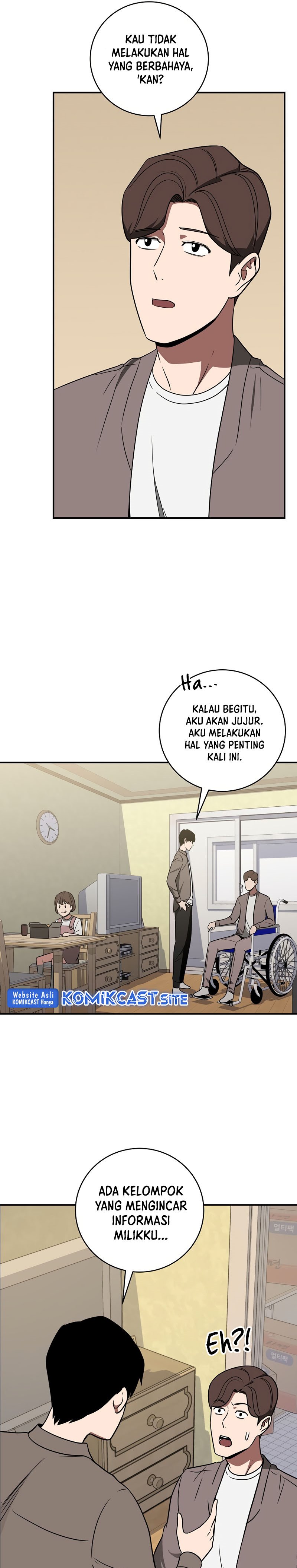 Archmage Streamer Chapter 66 Gambar 20