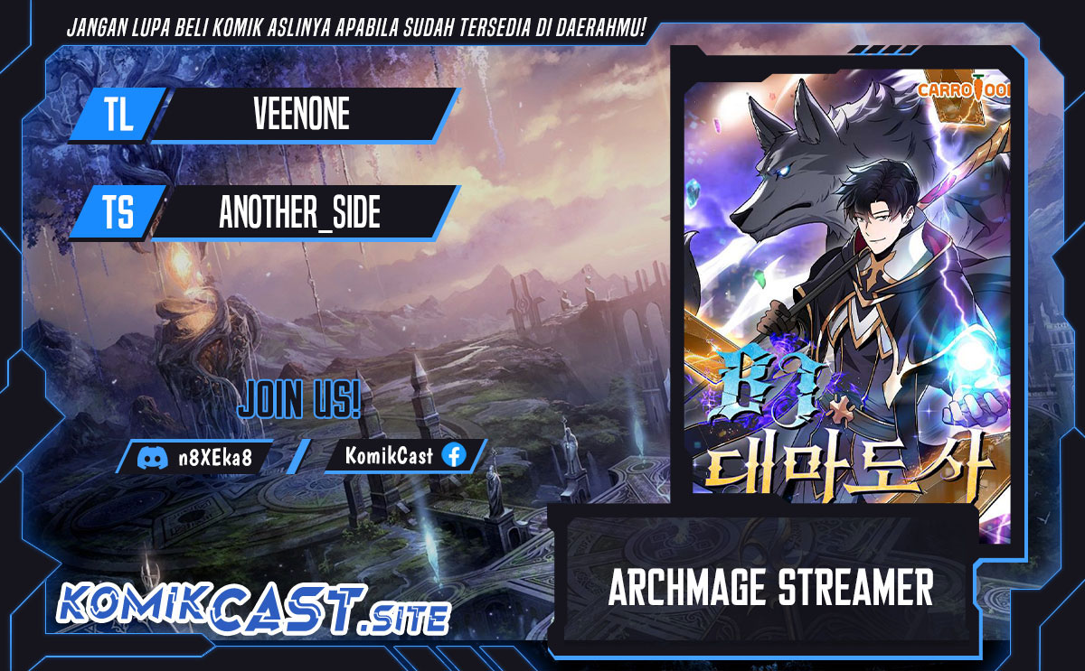 Archmage Streamer Chapter 67 Gambar 1