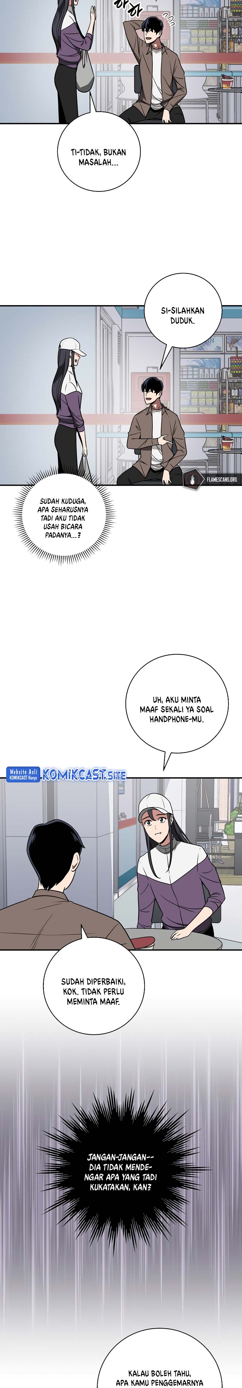 Archmage Streamer Chapter 67 Gambar 6