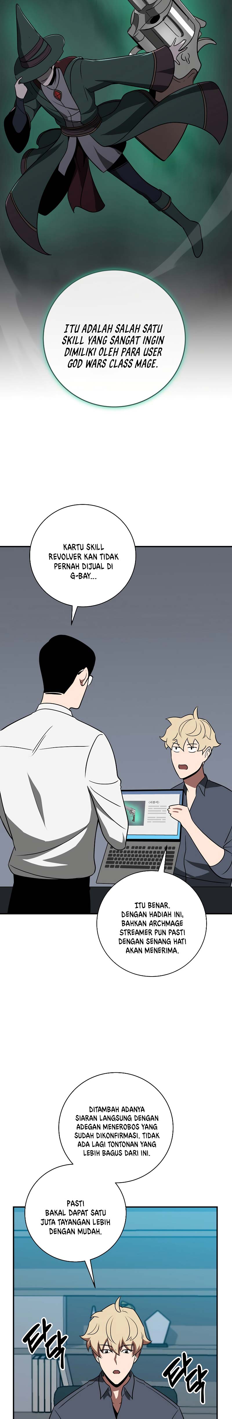 Archmage Streamer Chapter 67 Gambar 27