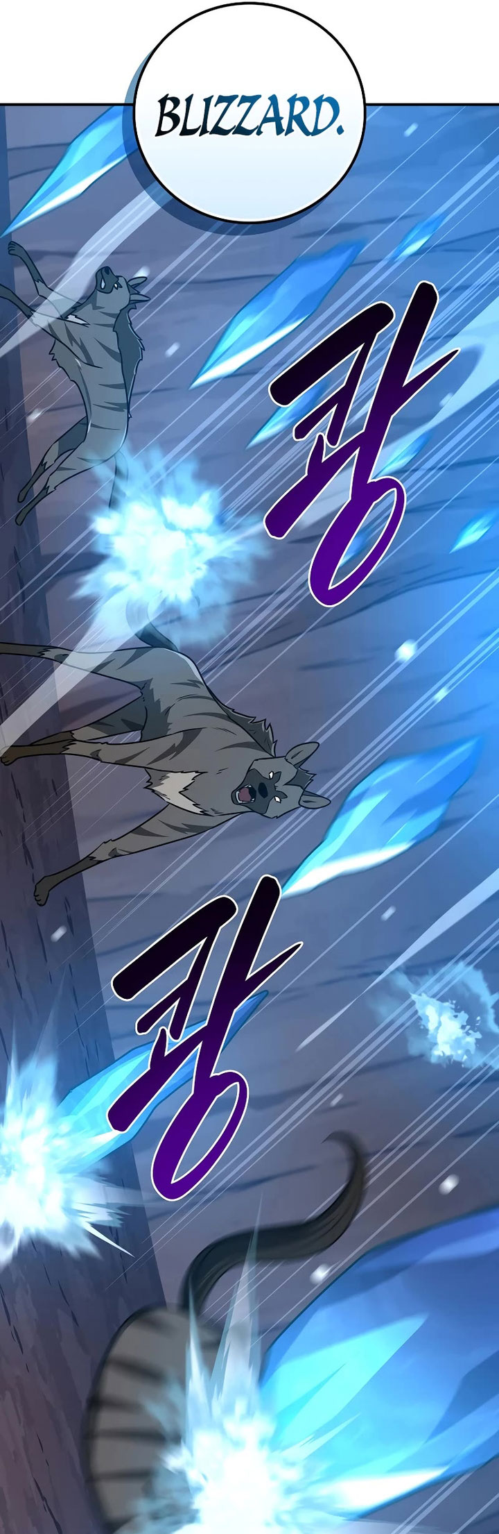 Archmage Streamer Chapter 86 Gambar 9