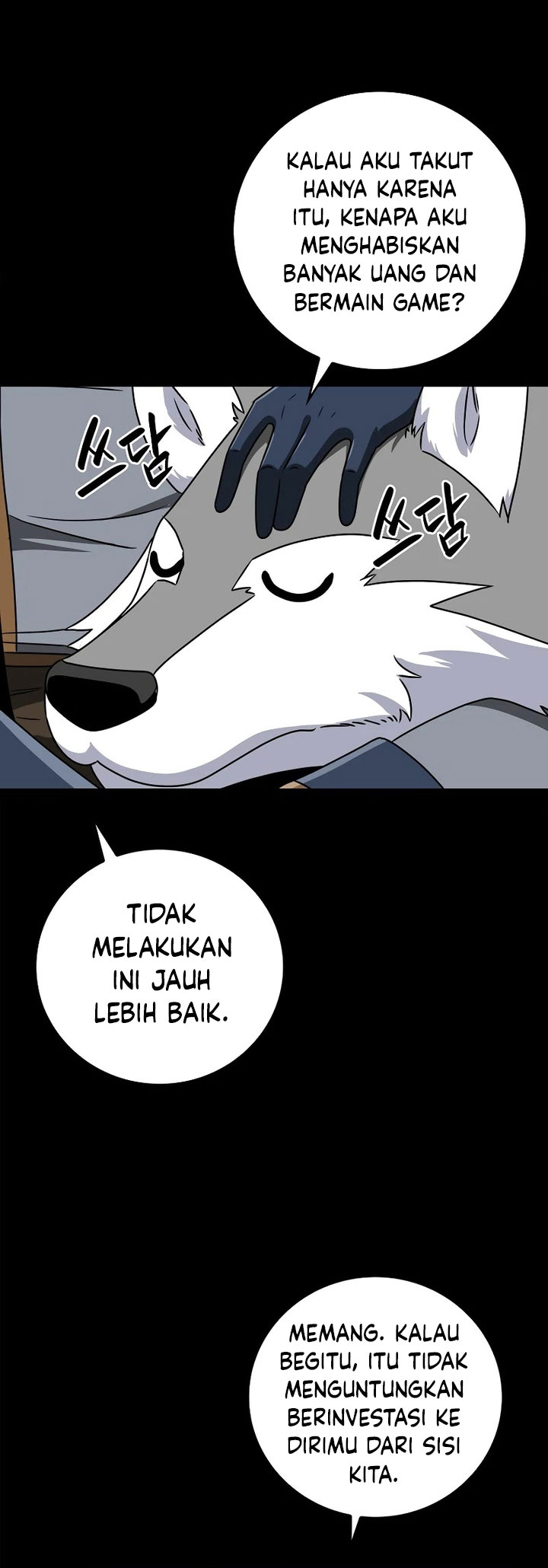 Archmage Streamer Chapter 86 Gambar 29