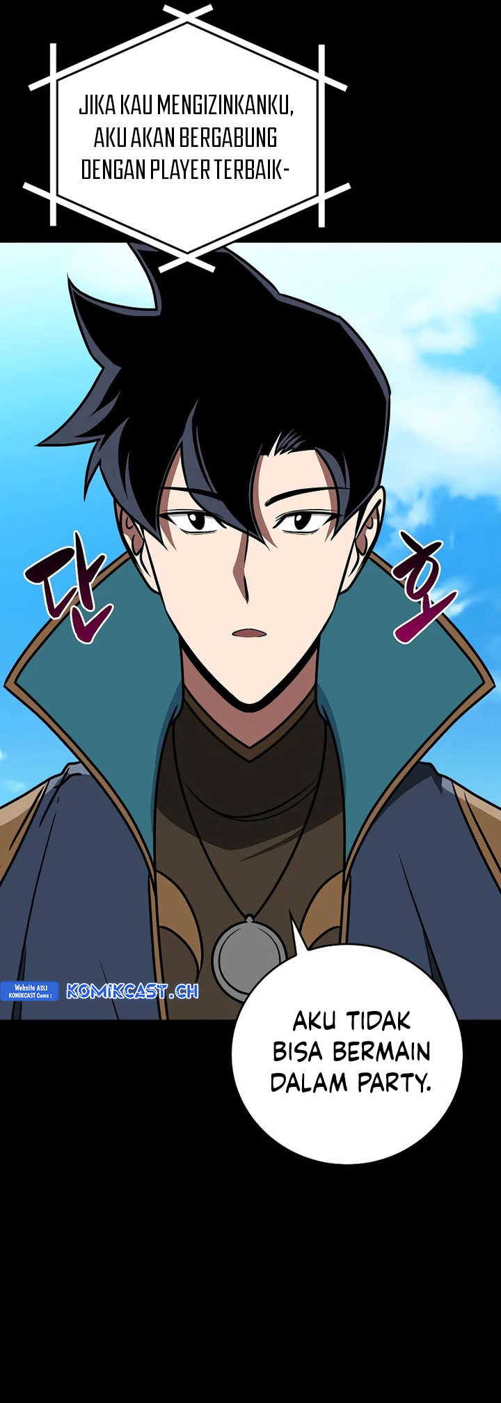 Archmage Streamer Chapter 86 Gambar 32