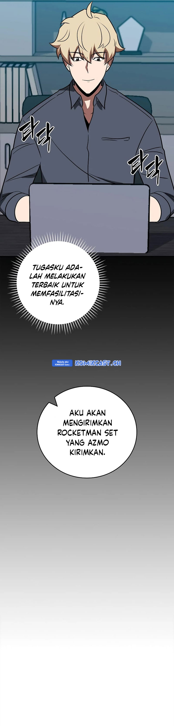 Archmage Streamer Chapter 86 Gambar 38