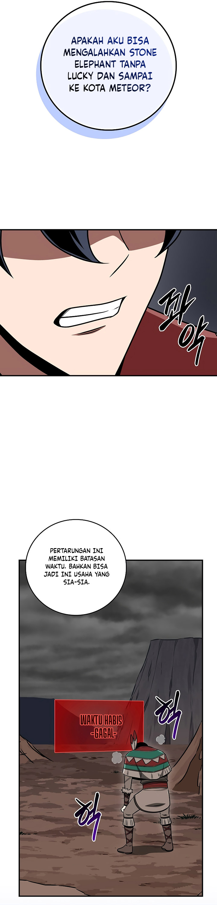 Archmage Streamer Chapter 91 Gambar 8