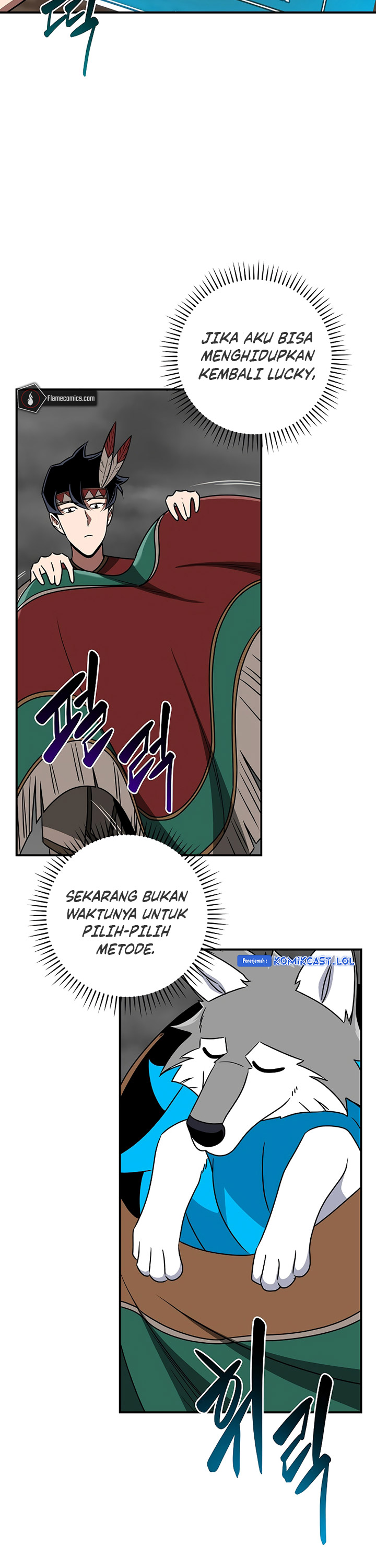 Archmage Streamer Chapter 91 Gambar 10