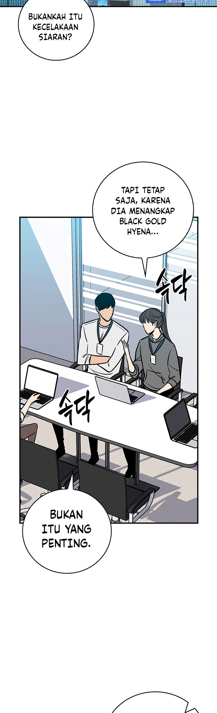 Archmage Streamer Chapter 91 Gambar 15