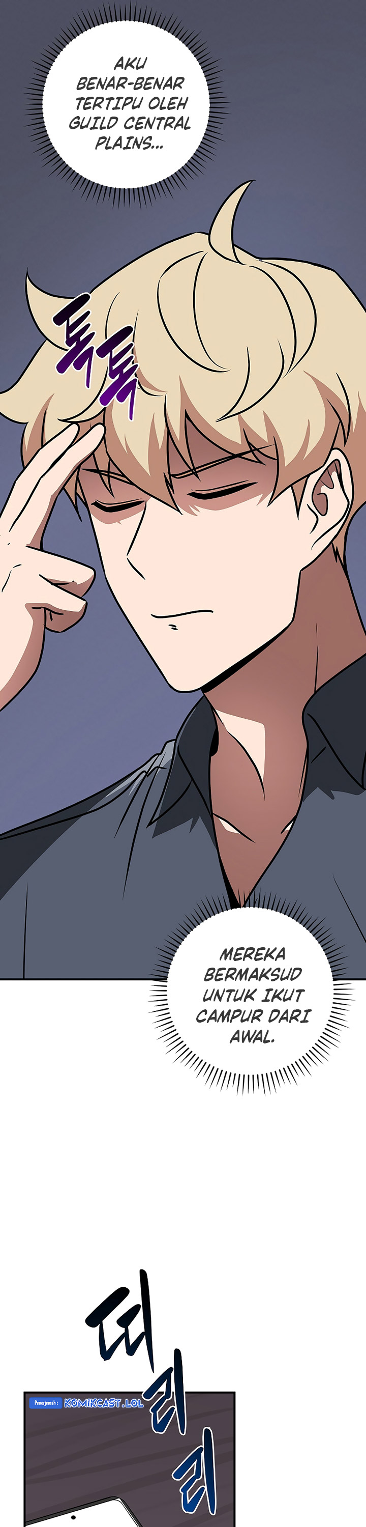 Archmage Streamer Chapter 91 Gambar 17