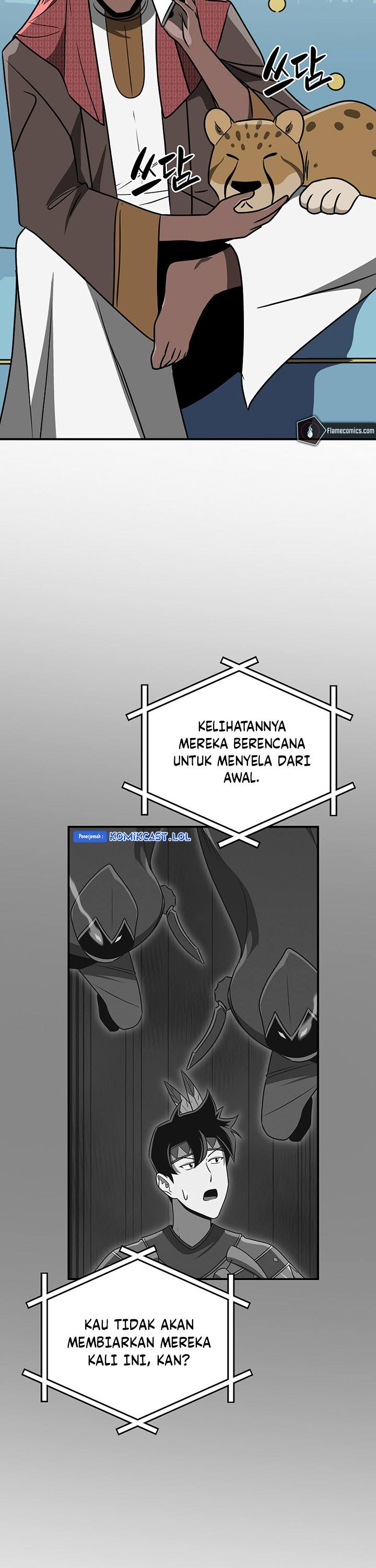 Archmage Streamer Chapter 91 Gambar 19