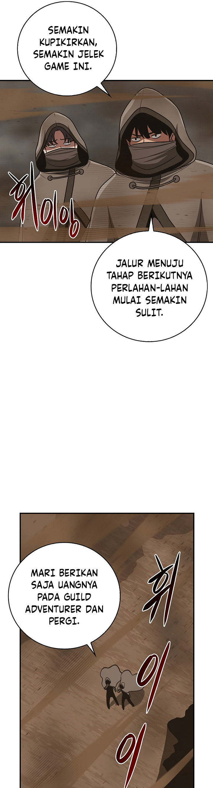 Archmage Streamer Chapter 91 Gambar 26