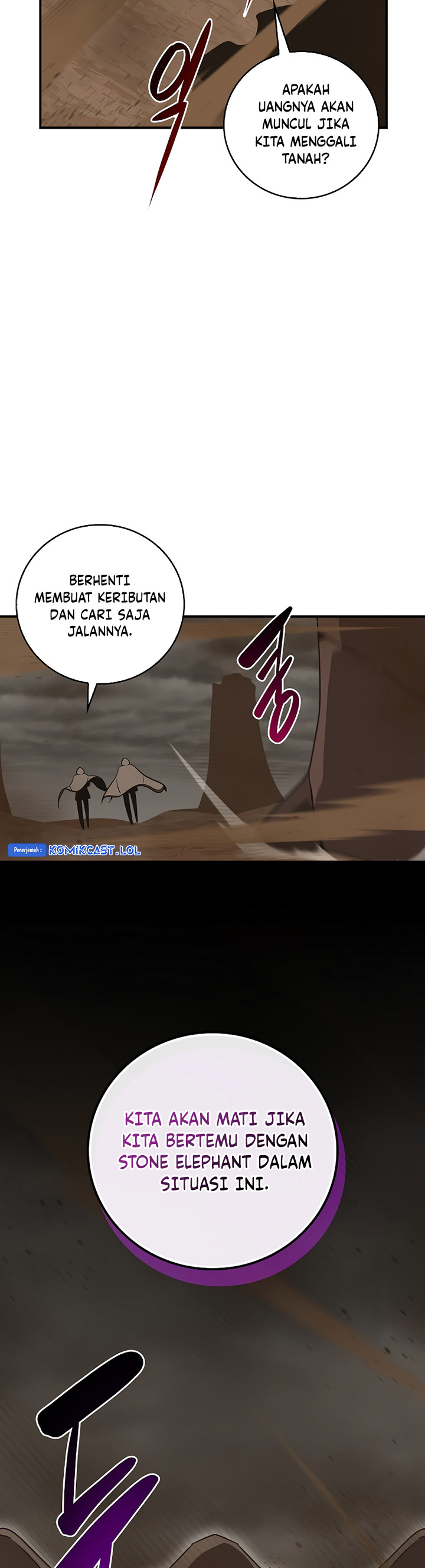 Archmage Streamer Chapter 91 Gambar 27