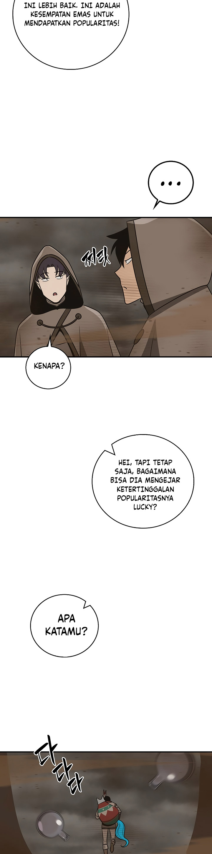 Archmage Streamer Chapter 91 Gambar 33