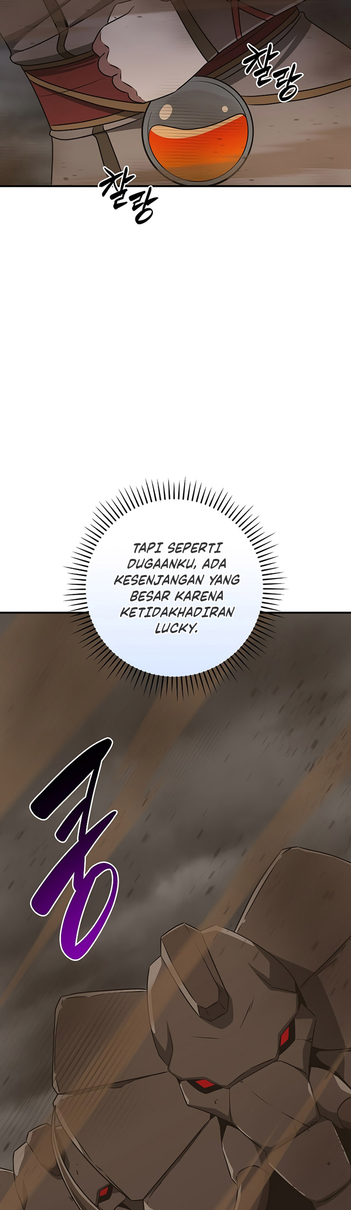 Archmage Streamer Chapter 91 Gambar 35