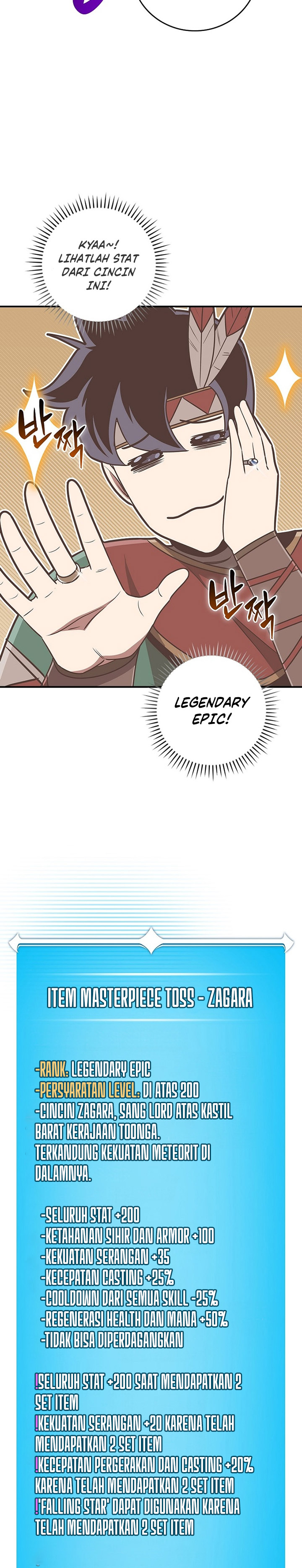 Archmage Streamer Chapter 96 S2 END Gambar 27