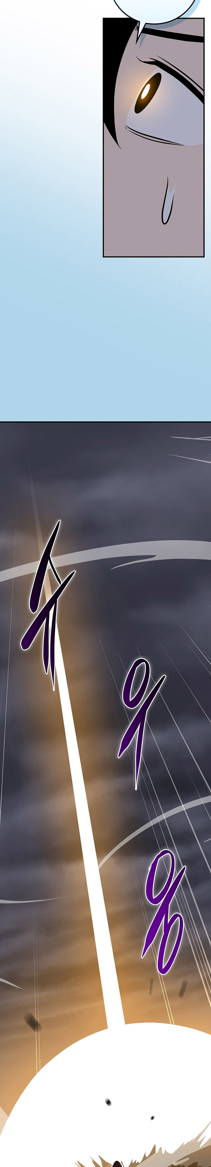 Archmage Streamer Chapter 96 S2 END Gambar 36