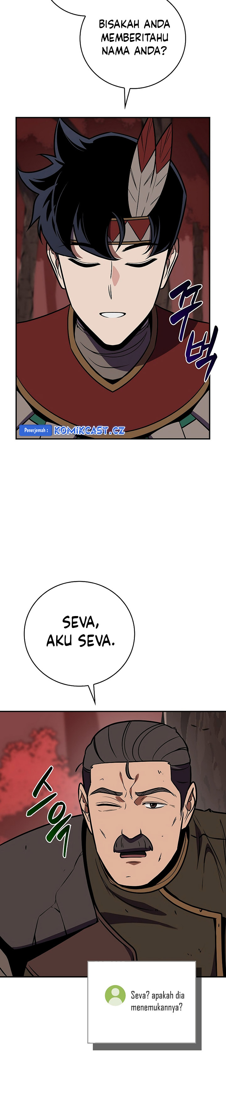 Archmage Streamer Chapter 107 Gambar 26