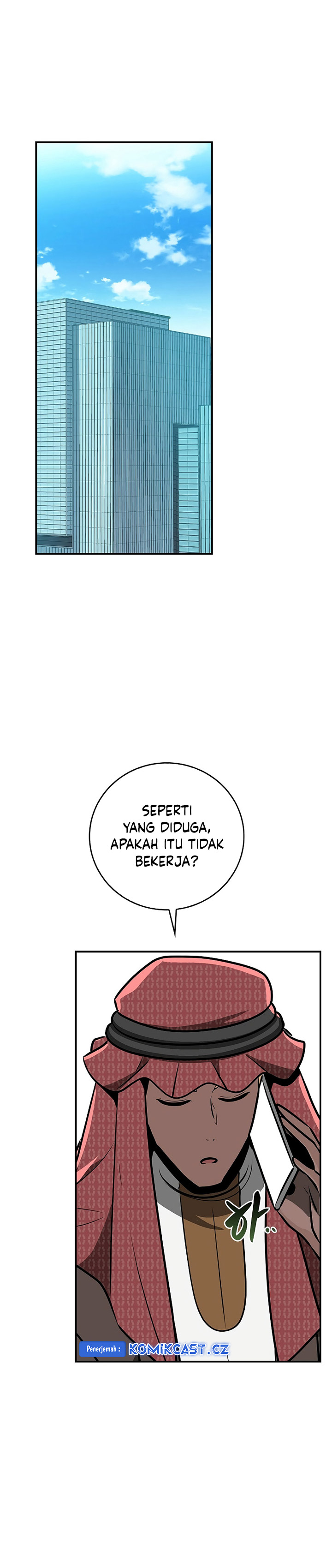 Archmage Streamer Chapter 107 Gambar 36