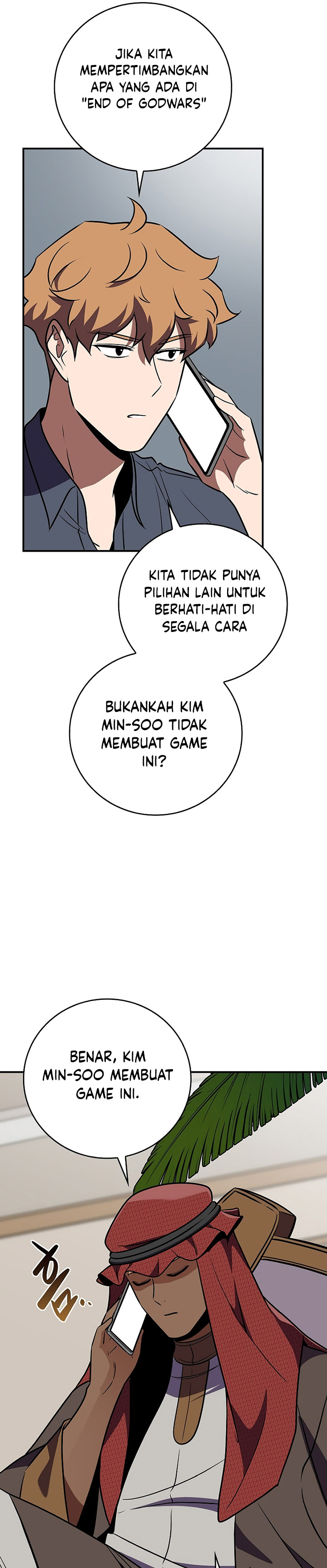 Archmage Streamer Chapter 107 Gambar 37