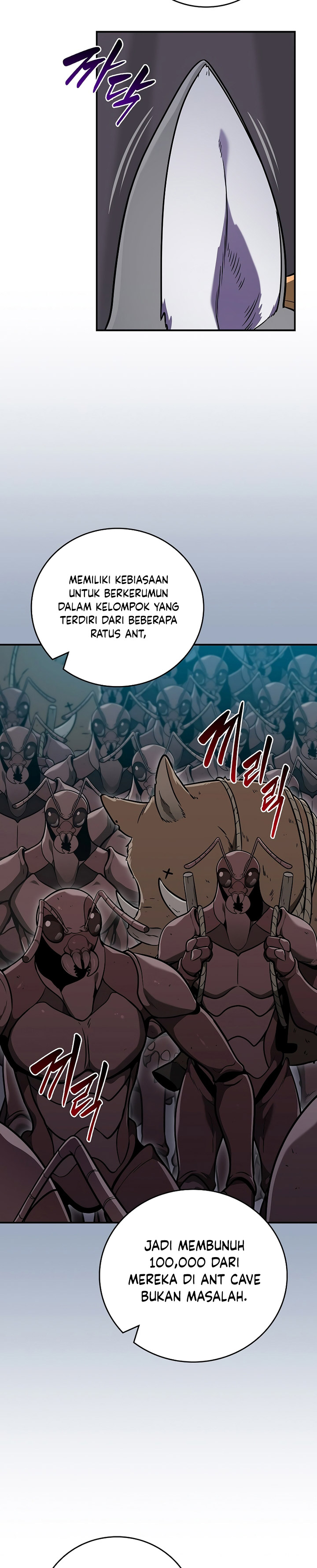 Archmage Streamer Chapter 110 Gambar 5