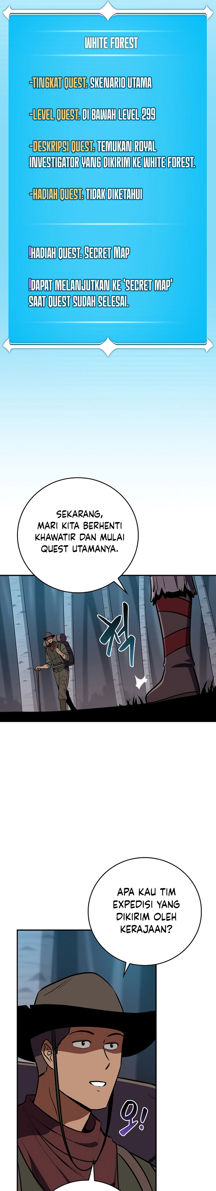Archmage Streamer Chapter 110 Gambar 17