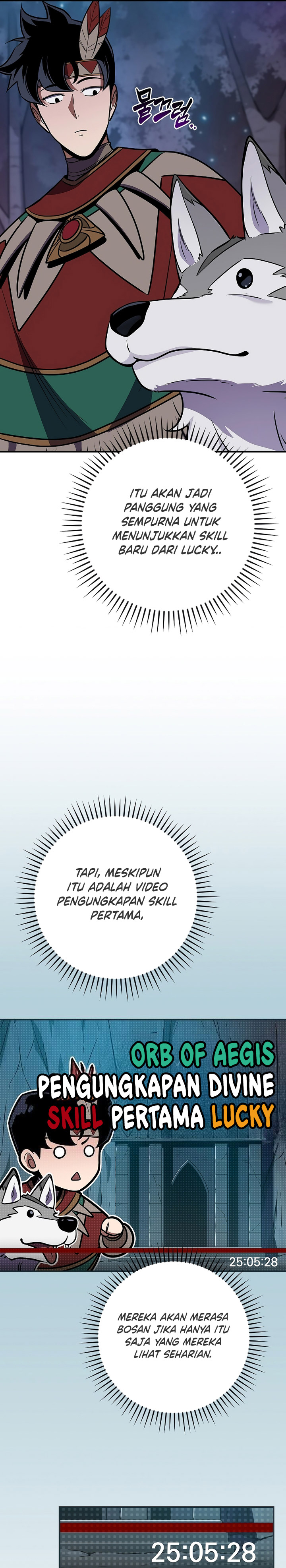 Archmage Streamer Chapter 110 Gambar 22