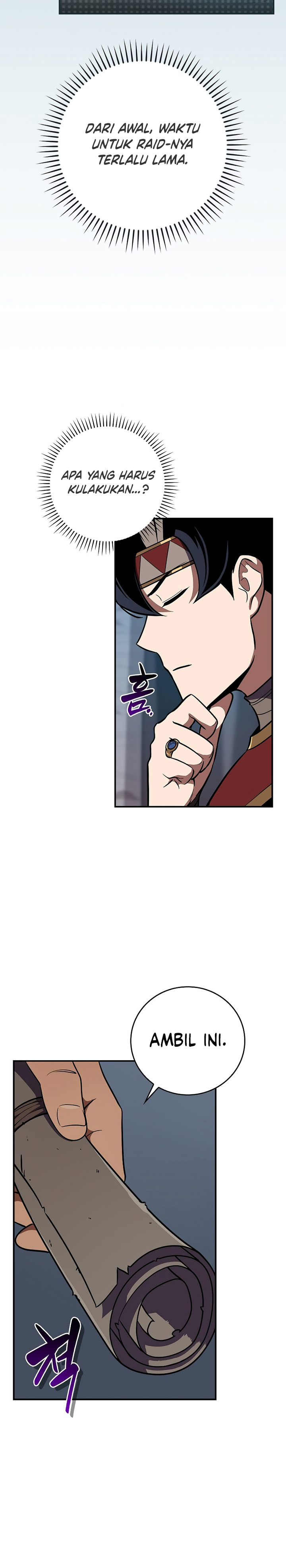 Archmage Streamer Chapter 110 Gambar 23
