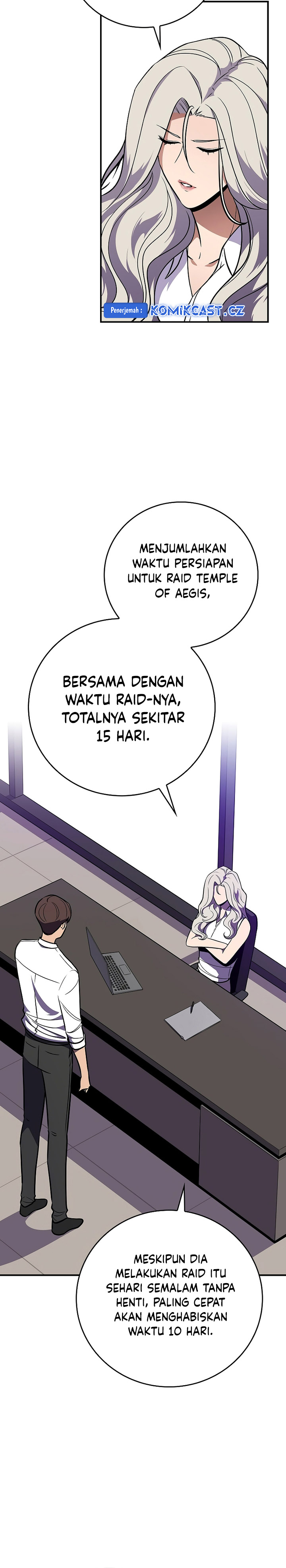 Archmage Streamer Chapter 110 Gambar 26