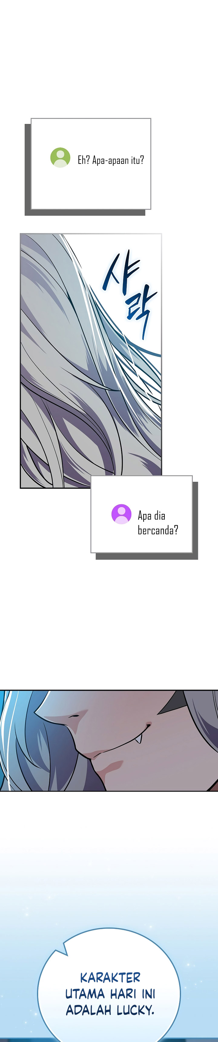 Archmage Streamer Chapter 110 Gambar 39