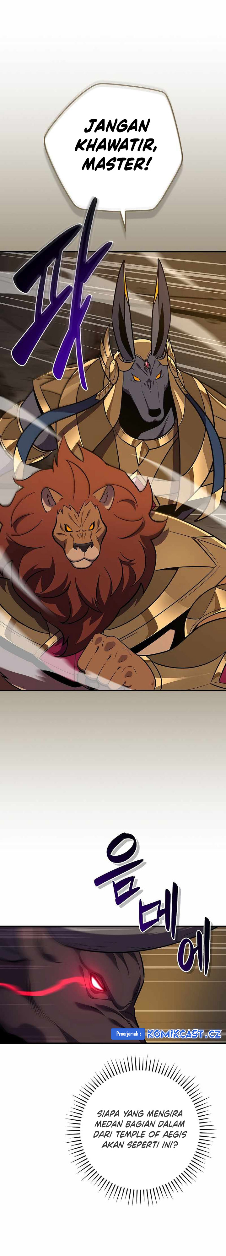 Archmage Streamer Chapter 111 Gambar 6