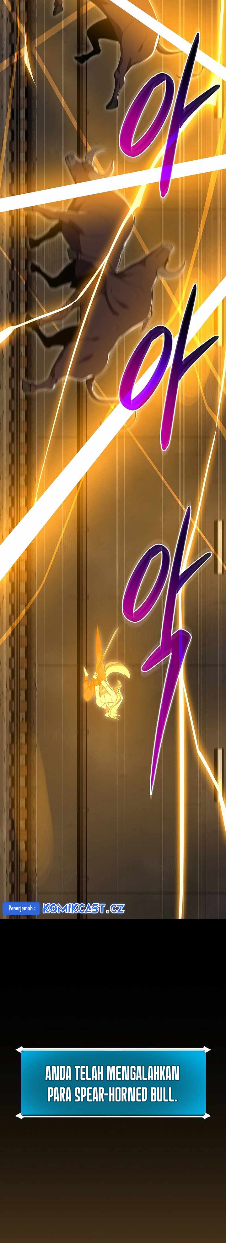 Archmage Streamer Chapter 111 Gambar 11