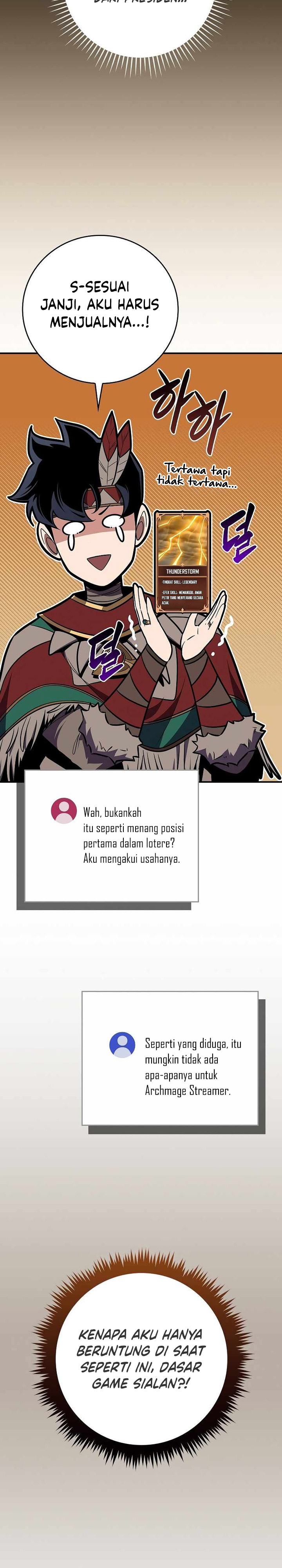 Archmage Streamer Chapter 111 Gambar 18