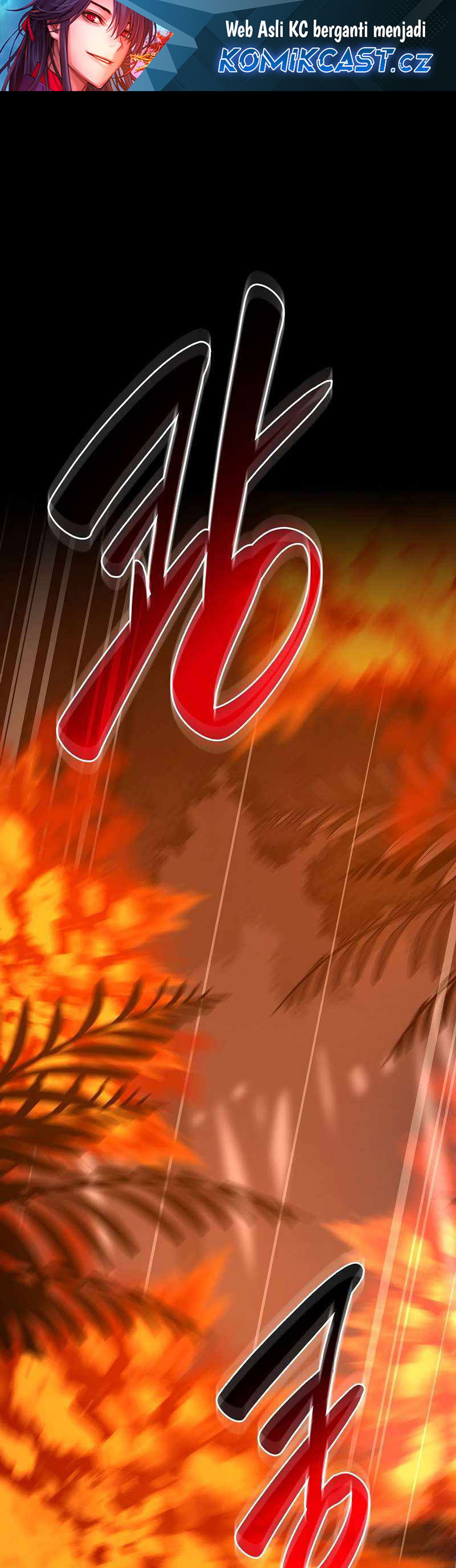 Archmage Streamer Chapter 116 Gambar 2