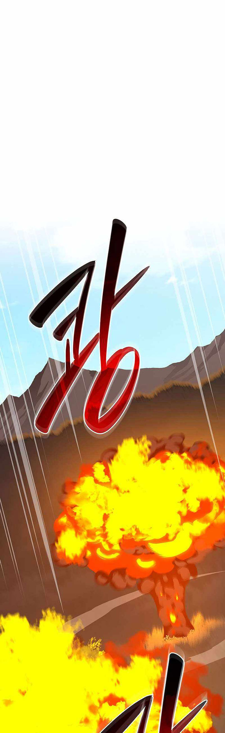 Archmage Streamer Chapter 116 Gambar 18