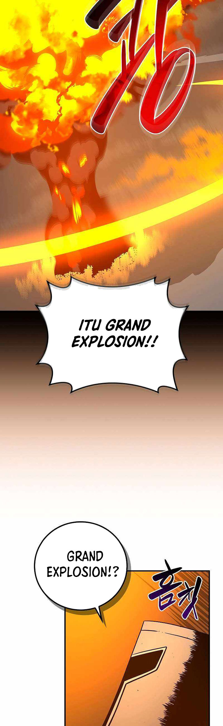 Archmage Streamer Chapter 116 Gambar 19